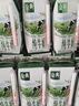 伊利【新鲜日期】金典纯牛奶整箱 200ml*24 3.6g乳蛋白礼盒装 2-3月 实拍图