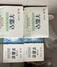 红卫羊脂皂（硫磺2+火山泥1）香皂洗脸洗澡沐浴肥皂控油洁面皂 实拍图