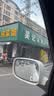 EQLZ义阔官方FAULT23复古美式风板鞋男款休闲鞋子女黑白耐磨无中生有 幽灵黑 40 实拍图
