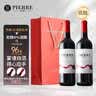 图比克法国进口梅洛无醇葡萄酒无酒精脱醇0度红酒送礼750ml*2瓶礼袋装 实拍图