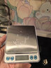 京东京造电子秤 厨房秤克重称食物秤烘焙家用0.1g/3kg（配2节7号电池） 实拍图