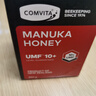 康维他（Comvita）麦卢卡蜂蜜 UMF10+ 250g 新西兰进口 天然蜂蜜 送长辈节日礼物 实拍图