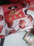 百草味阿胶蜜枣408g无核金丝去核红枣蜜枣大枣休闲零食蜜饯量贩装 实拍图
