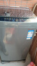 海尔（Haier）海尔波轮洗衣机全自动8/10公斤大神童大容量租房家用神器升级除菌除螨洗柔护内筒以旧换新补贴统帅 电离除菌+15分钟速洗+除菌螨+桶自洁 波轮 8kg 实拍图