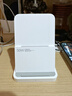 小米（MI）小米50W立式风冷无线快充 Pro 适配小米13 Pro/13Ultra/14/14Ultra全系列  实拍图