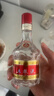 五粮液 普五八代 浓香型白酒 52度 100ml 单瓶 官方授权【无礼袋】 实拍图