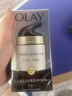 玉兰油（OLAY）多效防晒霜50g提亮肤色防晒二合一女士护肤品生日礼物送女生 实拍图