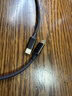 尘土 Type-c转Mini 5P USB公转接线type-c对Mini T型口OTG type-c转micro数据连接线 micro转type-c线 Type-c转Micro互充双向充数据线 0.5 实拍图