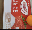 蒙牛 酸酸乳乳味饮品礼盒装 酸甜美味 部分1月产 【酸甜草莓味】酸酸乳250ml×24盒 实拍图