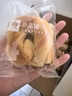 良品铺子鲜奶提子手撕面包700g早餐千层面包代餐休闲零食办公室点心 实拍图