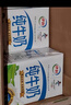 伊利【新鲜日期】纯牛奶250ml*24盒 优质乳蛋白 早餐奶 礼盒装 实拍图