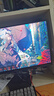 KOORUI 科睿 23.8英寸2K180Hz高刷FastIPS显示器 硬件低蓝光HDR400认证 1ms快响 三角洲游戏电竞显示屏X3 实拍图