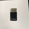 Tenda腾达USB无线网卡WiFi6 智能免驱AX900 5G网卡 无线网卡台式机专用 内置天线 无限wifi接收器发射器 实拍图