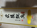 武陵酒  经典飘香53度酱香型白酒整箱装 纯粮大曲工艺 年货送礼自饮 53度 500mL 1瓶 *第三代飘香单瓶装 实拍图