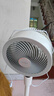 艾美特（AIRMATE）【天鹅MAX】空气循环扇直流变频家用大风力电风扇卧室轻音一级能效负离子净化语音落地扇 SRDI151 实拍图