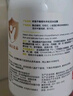 好孩子（gb）婴儿洗发沐浴露 橄榄滋养宝宝洗发沐浴二合一420ml 实拍图