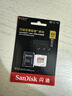 闪迪（SanDisk）512GB TF(MicroSD)内存卡 4K极速金卡A2 V30 U3行车记录仪 运动相机无人机 监控存储卡 读190MB/s 实拍图