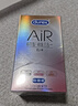 杜蕾斯避孕套AiR玻尿酸铂金三合一16只安全套超薄003套成人情趣计生用品 实拍图