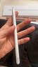 Apple/苹果 Pencil(第二代) 磁吸触控笔手写笔苹果笔电容笔书写绘画ipad笔 适用iPad Air五代 实拍图