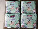 大王（GOO.N）【新升级】花信风纸尿裤 XL32片(12-17kg)尿不湿婴儿 超薄透气 实拍图
