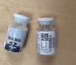 博士伦彩色隐形眼镜美瞳年抛大直径 超逸睛彩1片装 灰色700度【1副需拍2片】 实拍图