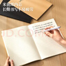 得力（deli）（deli）6本B5/60张牛皮纸软抄本缝线记事本/ 笔记本子/ 日记本 学生笔记 33387 实拍图