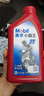 美孚（Mobil）美孚小霸王2T 摩托车机油 二冲程发动机油 FB级 1L 汽车保养 实拍图