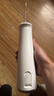 博皓（prooral）冲牙器家用便携牙齿洗牙器冲洗器水牙线正畸洁牙器牙结石牙垢清洁器 生日礼物 5025Pro 瓷白|7支喷嘴|260ml水箱|智能数显 实拍图