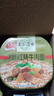 五谷道場非油炸方便面 红烧牛肉面103gx6碗装整箱 早餐泡面 免煮 出游 实拍图