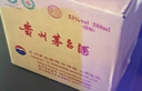 茅台2026年 飞天 酱香型白酒 53度 500ml*6 整箱装【名酒鉴真】 实拍图