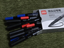 得力（deli）0.5mm/1.2mm小双头记号笔会议签字 儿童学生马克笔勾线 混色6黑3红3蓝 12支/盒  6823 实拍图
