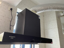 创维（Skyworth）抽吸排油烟机家用欧式顶吸T型 21m³大吸力 以旧换新 免拆洗挥手智控 一级能效自清洗Y1P 实拍图
