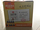 海天 特级金标生抽500ml*4 0添加酱油 金粉派礼盒 金标系列 实拍图
