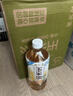 寿全斋 饮料组合 酸梅汤菊花茶玉米须羽衣甘蓝青瓜水绿豆水南瓜茶薏米水 玉米须茶 750ml*12瓶 实拍图