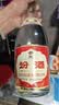 汾酒 黄盖玻汾 清香型白酒 53度 475mL*6瓶整箱 年份随机 实拍图