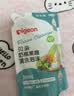 贝亲（Pigeon）奶瓶果蔬清洗剂婴儿专用玩具餐具清洁剂洗洁精泡沫型 380ml MA102 实拍图