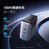 ANKER安克100W氮化镓充电器数据线套装 多口pd大功率type-c快充使用苹果17华为vivo手机笔记本电脑插头 实拍图