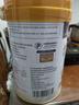 御宝骨胶原蛋白肽中老年高钙富硒羊奶粉700g无蔗糖益生菌免疫力营养品 实拍图