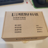 科硕（KESU）500GB 移动硬盘 USB3.0 大容量外接机械硬盘 大U盘 笔记本电脑手机连接 2.5英寸 家庭存储办公 实拍图