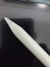 绿联iPad笔笔尖加长针管适用于苹果 Apple Pencil电容笔替换笔头 iPad触控笔金属笔头防滑耐磨 实拍图
