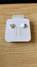 Apple/苹果 EarPods USB-C有线耳机 type-c有线耳机苹果耳机 苹果17有线耳机笔记本耳机游戏音乐 实拍图