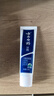 云南白药经典系列牙膏 改善牙龈问题清新口气留兰香型牙膏25g mini装 实拍图