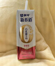蒙牛新养道无乳糖脱脂牛奶 250ml*12盒 好吸收0脂肪 实拍图