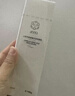 AOEO山茶花氨基酸洗面奶男女士控油清洁面部护肤品女男生 100g*2 实拍图