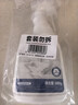 京东京造专研浴室清洁泡泡500g玻璃瓷砖厕所卫生间马桶清洁剂泡沫洁厕液 实拍图