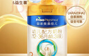 美素佳儿（Friso）皇家幼儿配方奶粉3段（1-3岁幼儿适用）800g*6罐 乳铁蛋白 实拍图