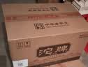 沱牌老字号 42度 500ml*6瓶 整箱装 浓香型白酒（内含礼袋） 实拍图