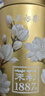 吴裕泰茶叶茉莉花茶1887 特种全芽茉莉绿茶八窨纯芽花草茶40g/罐 实拍图