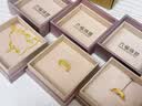 六福珠宝足金时光流转黄金戒指结婚男戒开口戒活口戒实心计价 G01G0013DS 4.19克(含工费200元) 实拍图