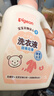 贝亲（Pigeon）婴儿洗衣液宝宝儿童专用酵素去污无酒精(甜美花香)3L囤货装 实拍图